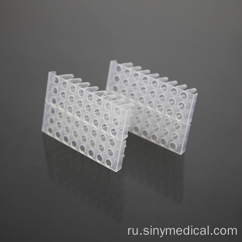 48 Well Medical PCR -тестовая тарелка